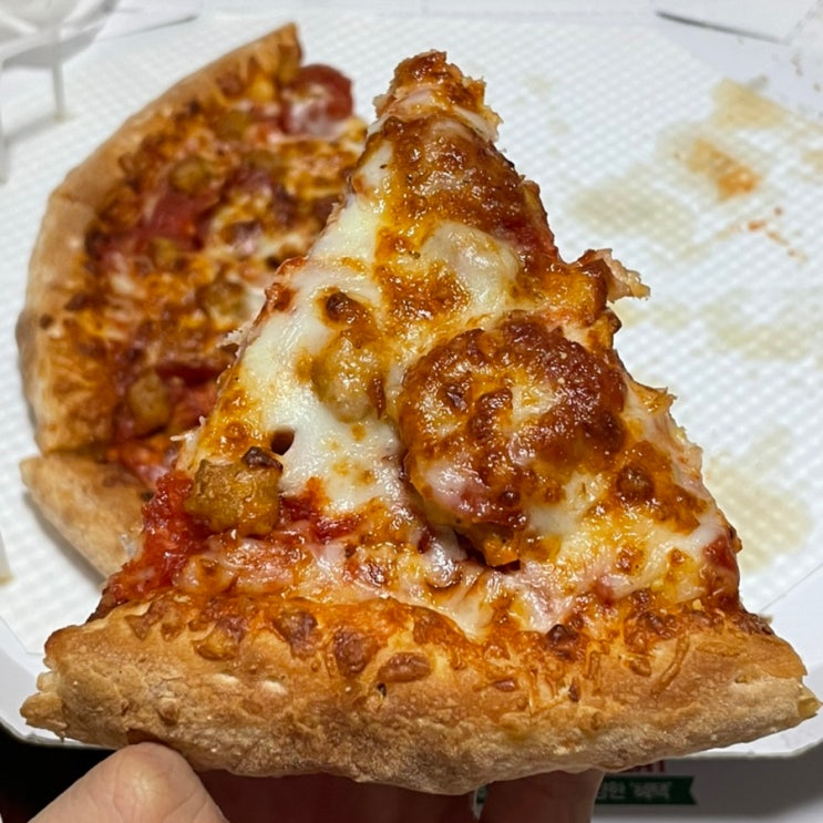 파파존스 피자 처음 먹어봤어요