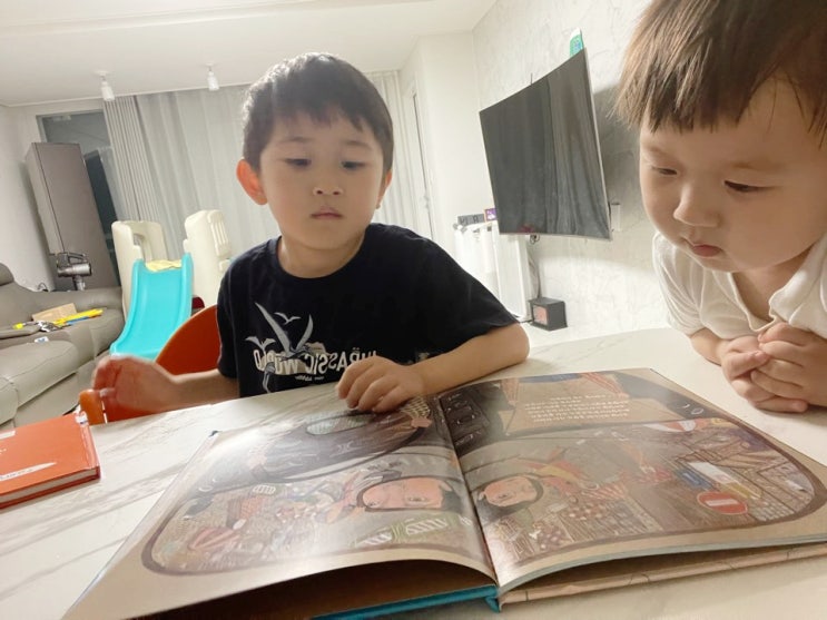  브라티슬라바 비엔날레, 탈레 디자인 페스티벌 수상작 <세계는 모험가의 것>