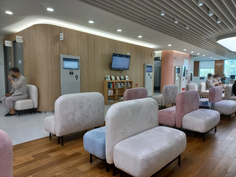 건강검진 후기 GC녹십자 아이메드 강남센터(서초역) : 네이버 블로그 건강검진 후기 Gc녹십자 아이메드 강남센터(서초역) : 네이버 블로그