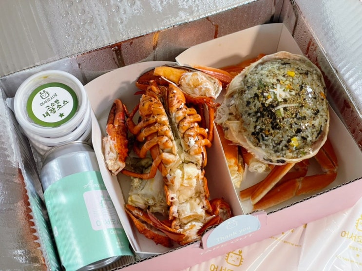  강남킹크랩 대게 랍스타 홈파티포장배달 논현역맛집 어서오시게