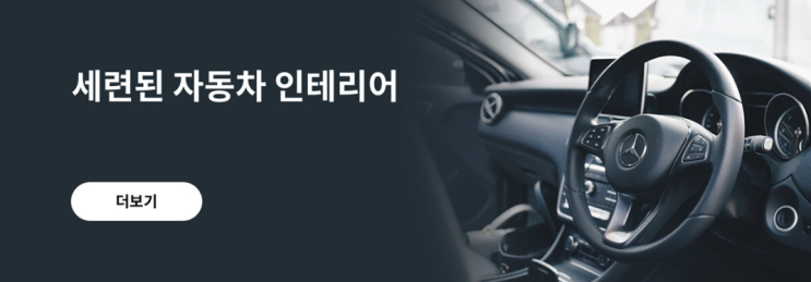 알리익스프레스 프로모션코드 5월 50%+ $10 자동차를 내 취향게 맞게! 알리익스프레스 프로모션코드 5월 50%+ $10 자동차를 내 취향게 맞게!