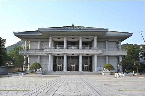  축하 청와대 국민 개방, 문화재청과 함께 합니다