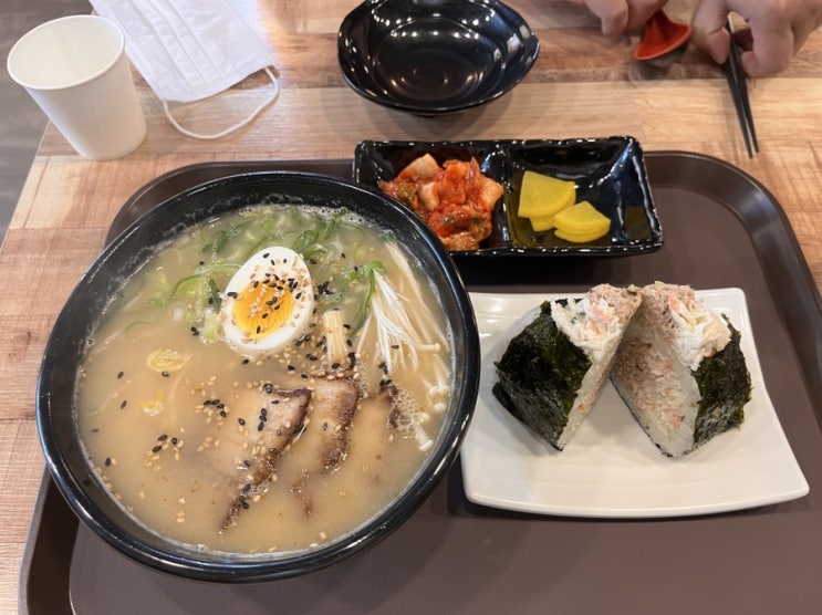  어방동 일본식라멘, 수제오니기리 - 오니나루