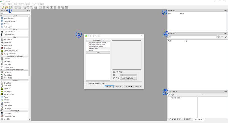  [PyQt5/Qt Designer] Window에서 Python으로 UI 디자인 작업하기 - 1편