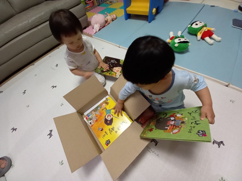 블로그 후기 사진