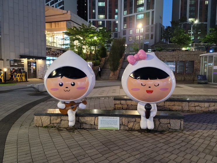 서울 김포 한강중앙공원 금빛수로 라베니체 맛집, 산책, 데이트, 야경 보기 좋은 곳