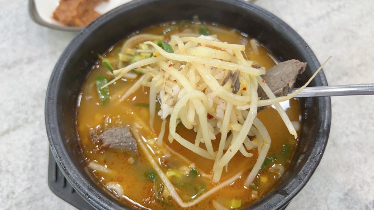  창원맛집 :: 창원에 다시 와야할 이유, 소국밥과 소불고기가 맛있는 임진각식당