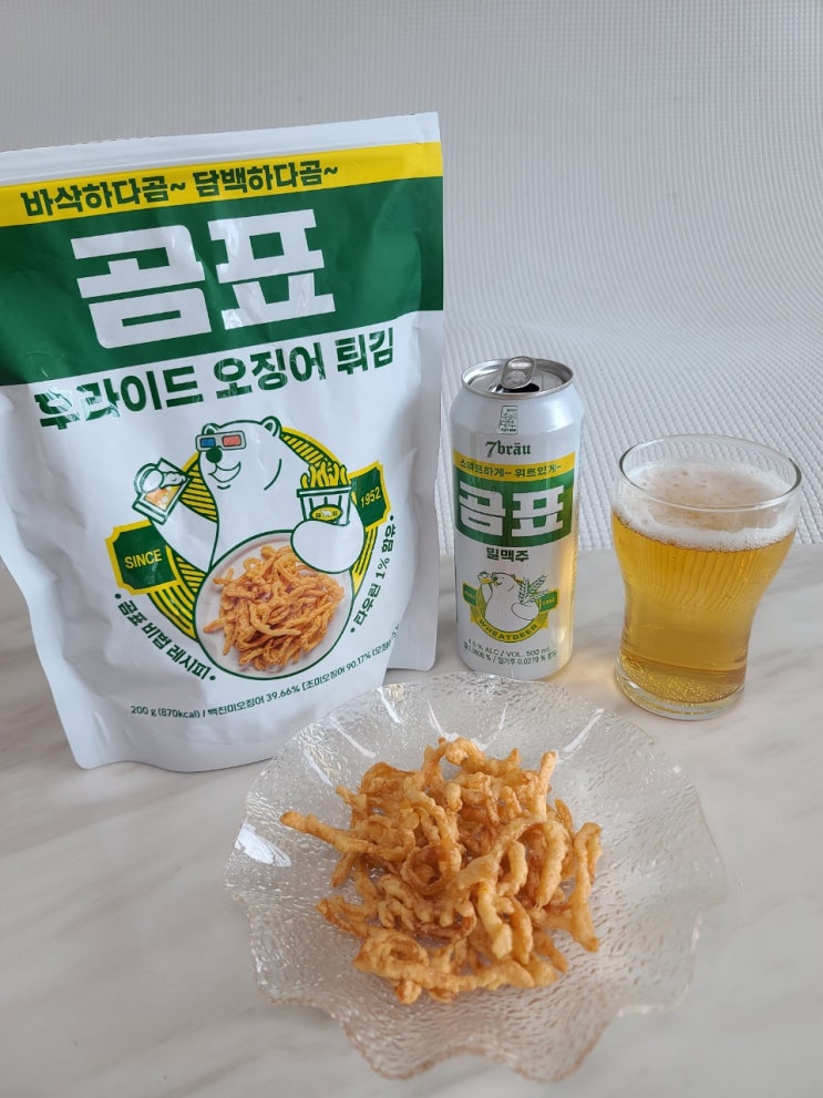 코스트코 곰표 후라이드 오징어튀김 & 곰표맥주