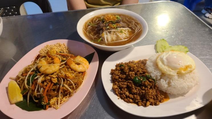  서울 강남구 신사동 맛집 태국음식 전문점 까폼 후기
