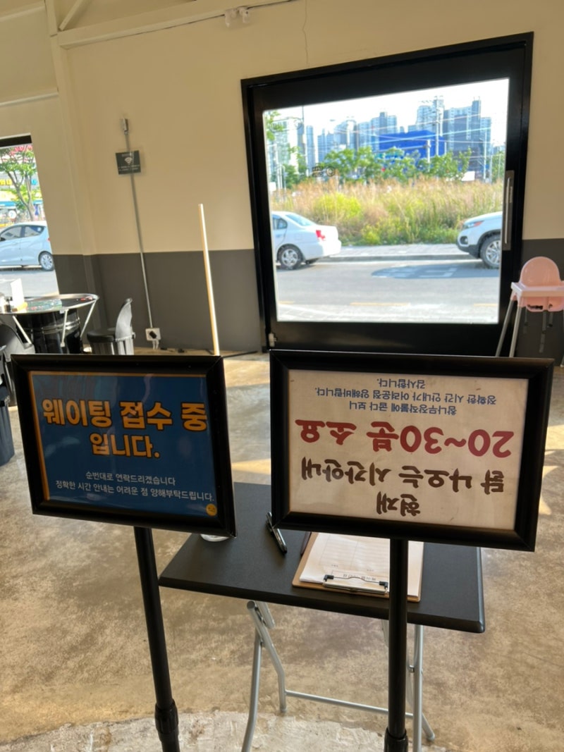 대구월성동맛집] 대천한방통닭, 건강한 참나무 장작구이 전문집 : 네이버 블로그, image size:800x1067