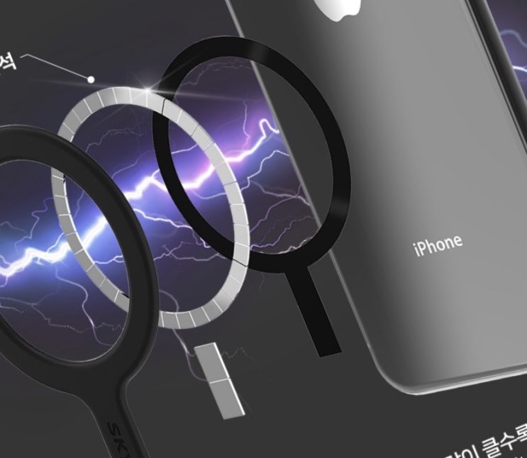 [마그네틱 링 스티커] 갤럭시폰, 아이폰11 맥세이프 충전  가능한 스마트폰으로 만들기