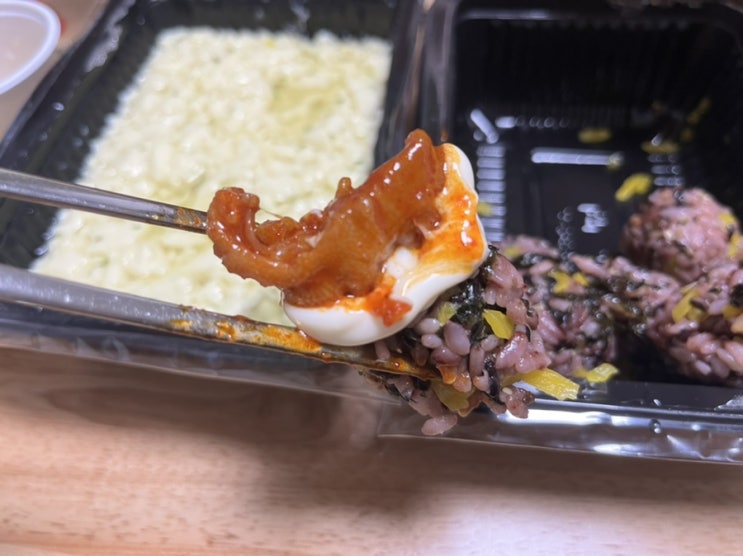  [평택시 비전동] 놀란숯불닭발 #배달 #숯불향 가득한 닭발 맛집 #야식으로 배달시킨 닭발