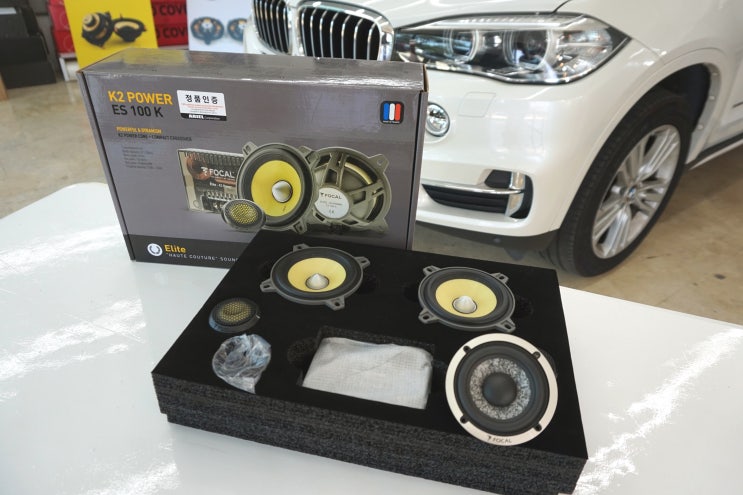  제주 BMW X5 포칼스피커 교체 - ES100k