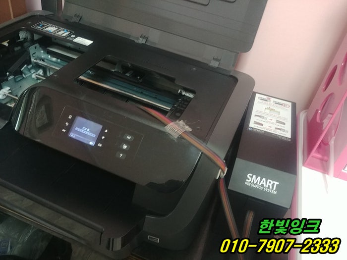 인천 중구 송월동 HP8210 프린터 무한잉크 카트리지문제 시스템 에러 수리 무한칩 인식불량 교체설치 인천 중구 송월동 HP8210 프린터 무한잉크 카트리지문제 시스템 에러 수리 무한칩 인식불량 교체설치
