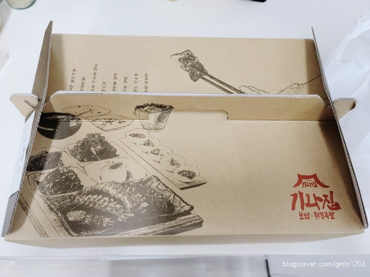  대구 북구 집들이 음식 추천 기와집 튀김 족발