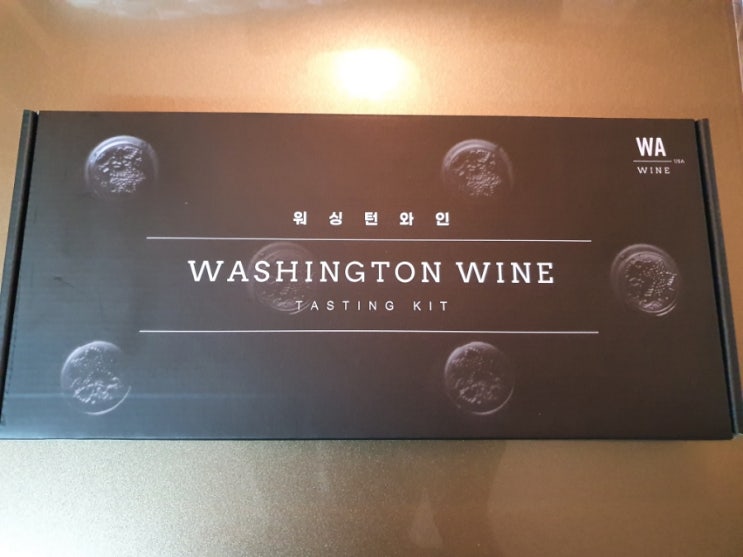 [ 와인 ] 워싱턴주 와인 아카데미 입문반