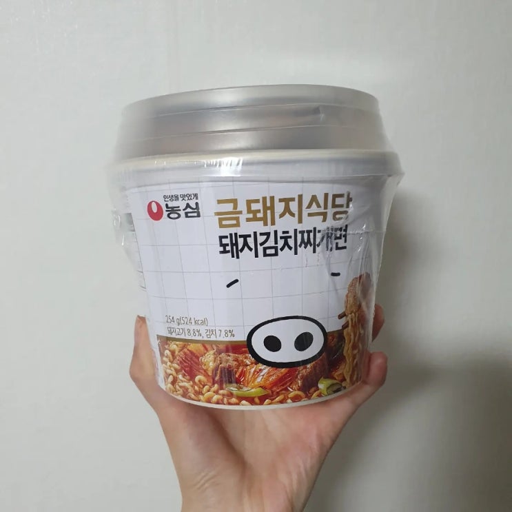  신상컵라면 _ 금돼지식당 김치찌개 컵라면 내돈내산 후기:)