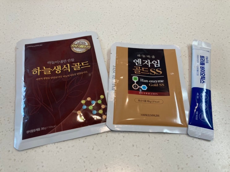  임산부소양증, 임산부 가려움증 치료 '하늘마음한의원 부산서면'