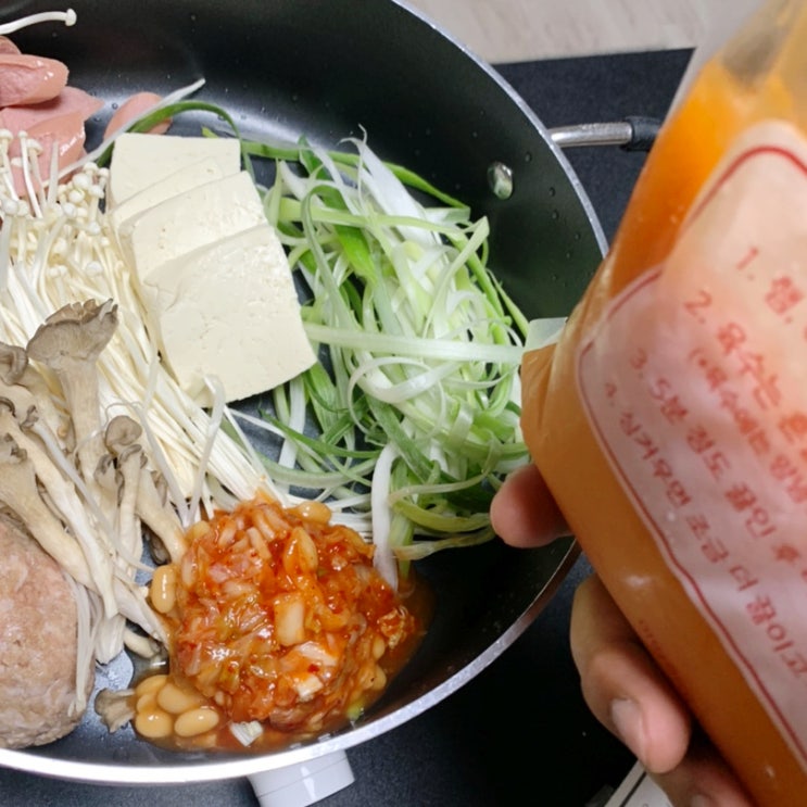  월촌역밀키트, 월촌역부대찌개 땅스부대찌개 대구월촌역점 가성비도 맛도 굿