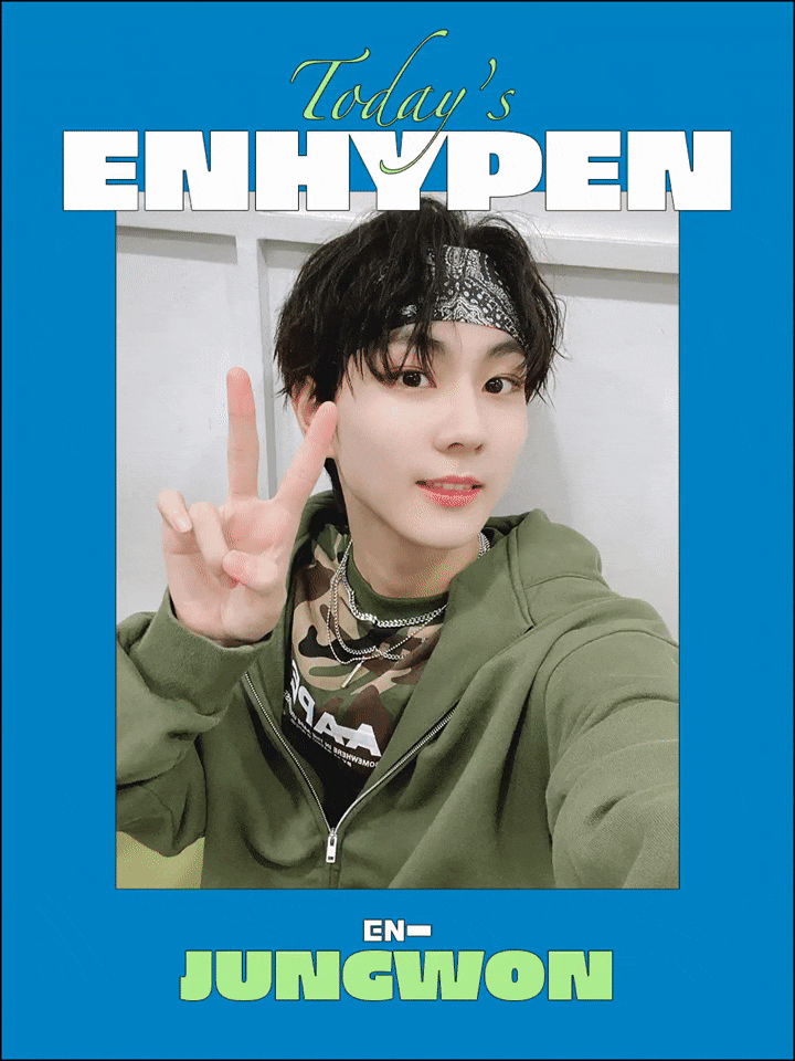  ️엔하이픈 언제나 ᰃH워얼Vᰃ