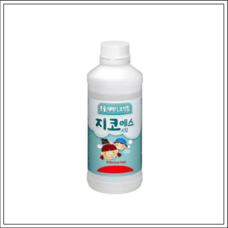  항히스타민제 지코에스시럽, 성분/효능효과/먹는법/주의사항 알고 드세요~
