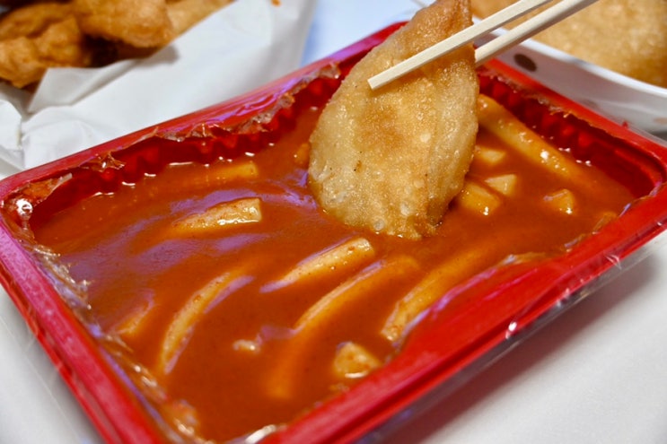  인창동 맛집 "구리 야끼 만두" 떡볶이 맛집 콜라보레이션