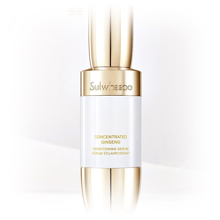 [SULWHASOO] 환하게 빛나는! 설화수 NEW 자음생세럼 브라이트닝 샘플링 이벤트~5.29