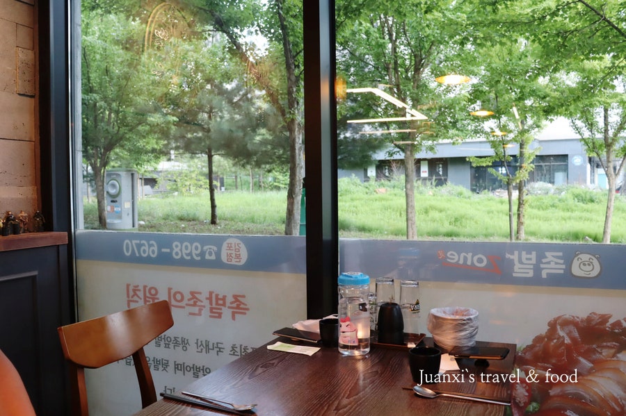 족발존 김포본점 사진 3