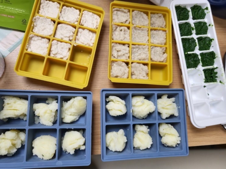  중기 이유식 큐브데이 :: 닭고기 감자 시금치 버섯 큐브