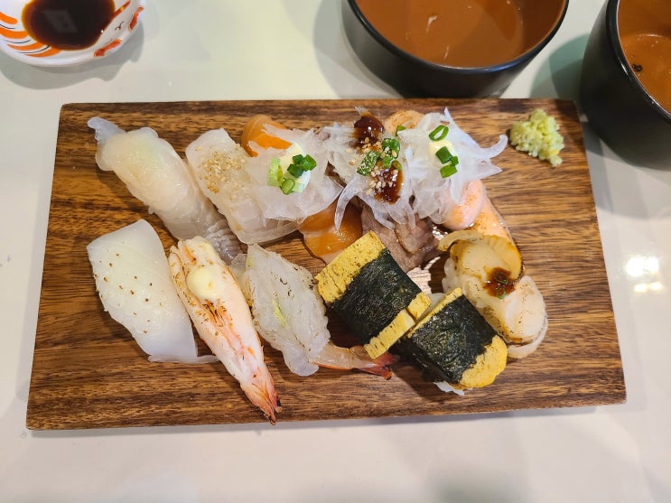  [양산/중부동] 초밥왕 김춘덕 커플세트 리뷰