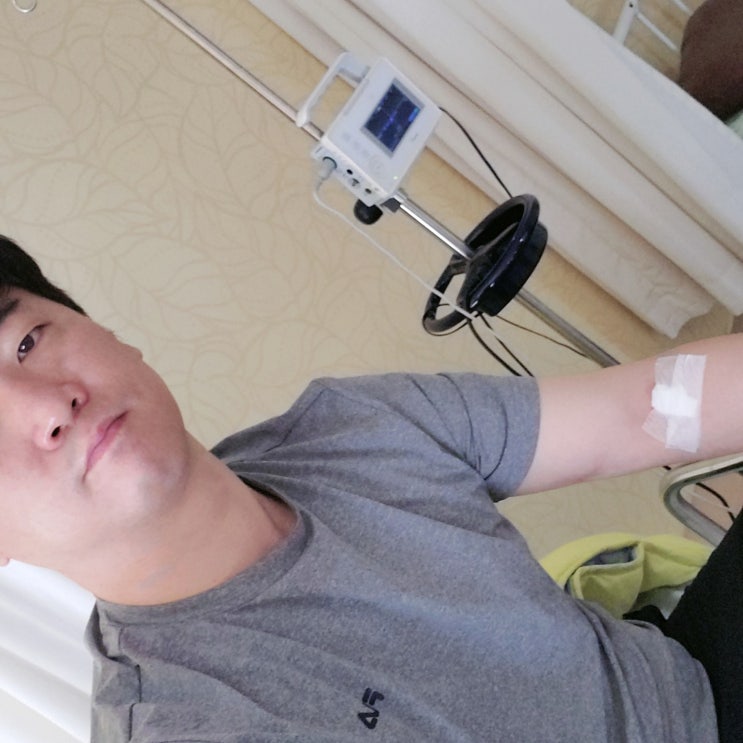  국가암검진 공단검진 국가무료암검진 후기