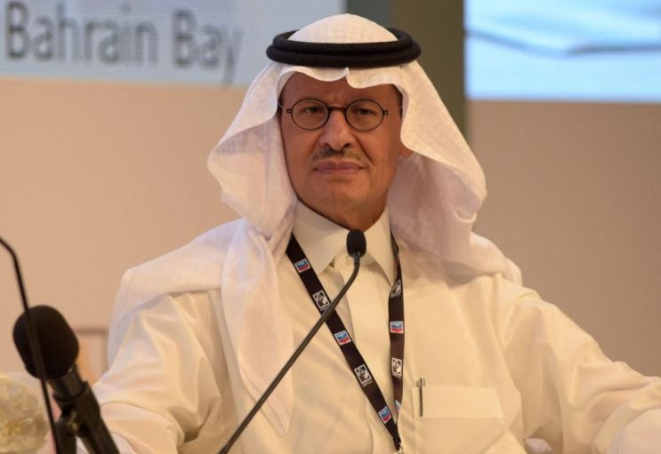 사우디 에너지장관 "OPEC+ 통해 러시아와 산유량 협의 지속" 사우디 에너지장관 "OPEC+ 통해 러시아와 산유량 협의 지속"