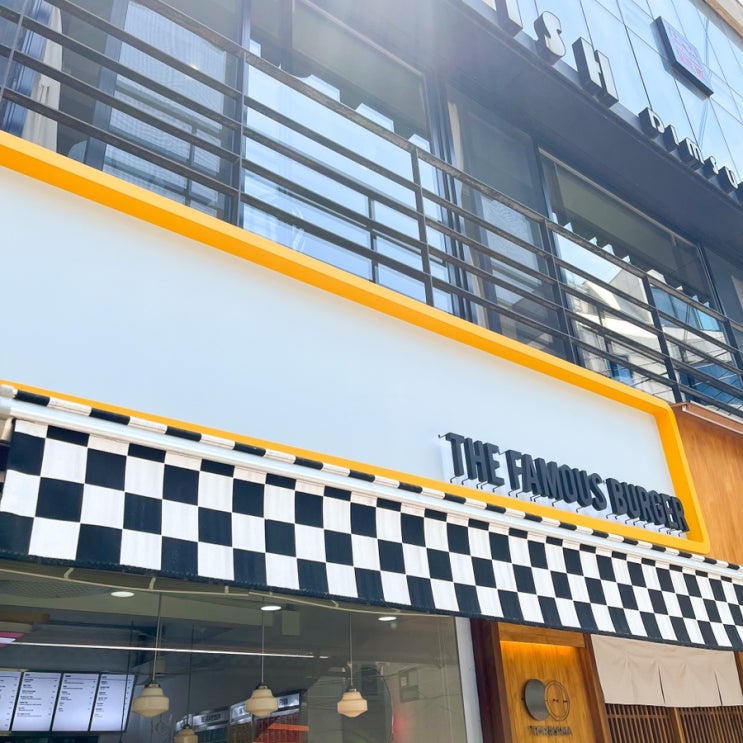  [서울/강남] 로꼬 사장님 페이머스버거 부터 하우스도산까지