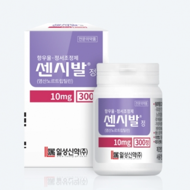 센시발정 10mg, 꼭 알아야할 내용들(효능/복용법/부작용/주의사항) 센시발정 10mg, 꼭 알아야할 내용들(효능/복용법/부작용/주의사항)