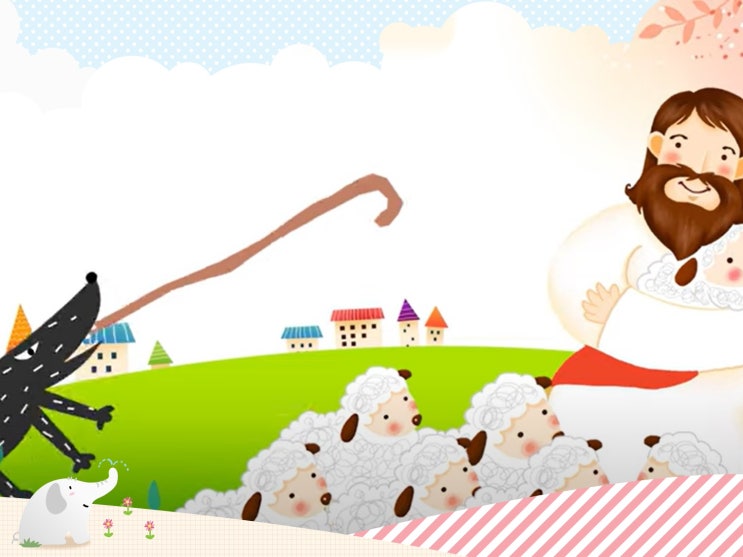  돌나라 어린이 찬양 '선한목자'[신나는 동요찬양/어린이 CCM 찬양]신나는 키즈 가스펠송,The Good shepherd, 석선시집