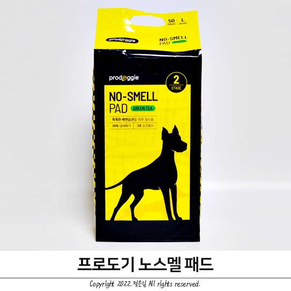 프로도기 애견패드 노스멜패드 여름 강아지배변패드로 추천 프로도기 애견패드 노스멜패드 여름 강아지배변패드로 추천