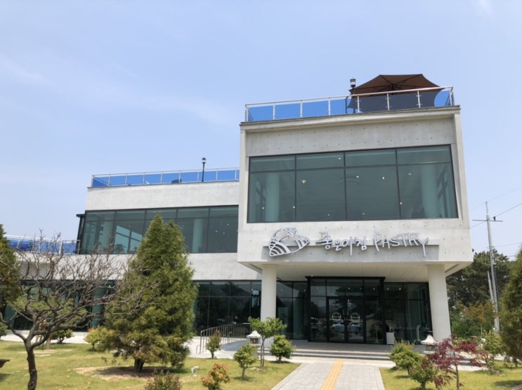  전망좋은카페) 좋은아침 페스츄리 다녀왔어요