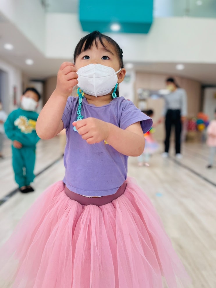  유아놀이 플레이송스홈 감각통합 오감놀이 발레리나 되어요