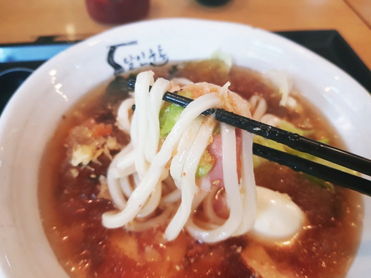 아주대 맛집 천애부달인우동! 달인 냉우동 후기~
