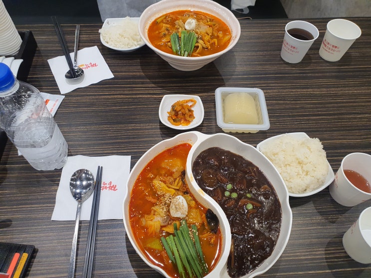  [내돈내산]의왕 청계 백운호수 중국집 맛집/ 짬뽕지존