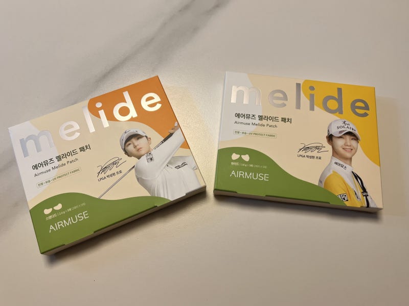 * 자외선차단패치 추천 * LPGA 박성현 프로도 선택한 자외선패치!