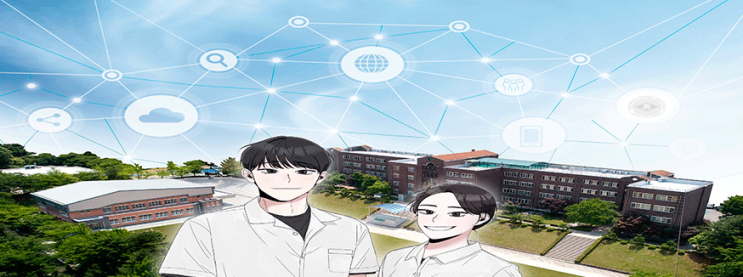 2022학년도 청주IT과학고등학교 2022학년도 청주IT과학고등학교