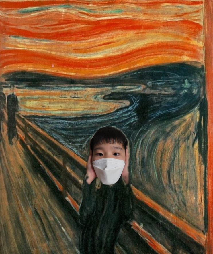 얼굴사진 편집