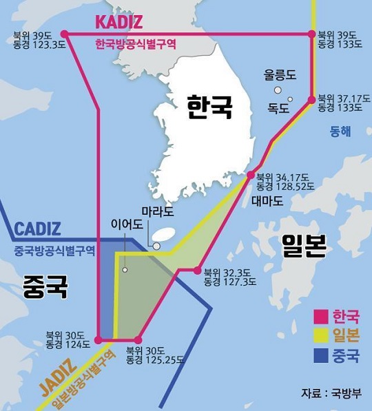 합참 "중·러 <b>군용기</b> 6대, 독도 인근 카디즈 <b>진입</b>후 이탈"(2022)