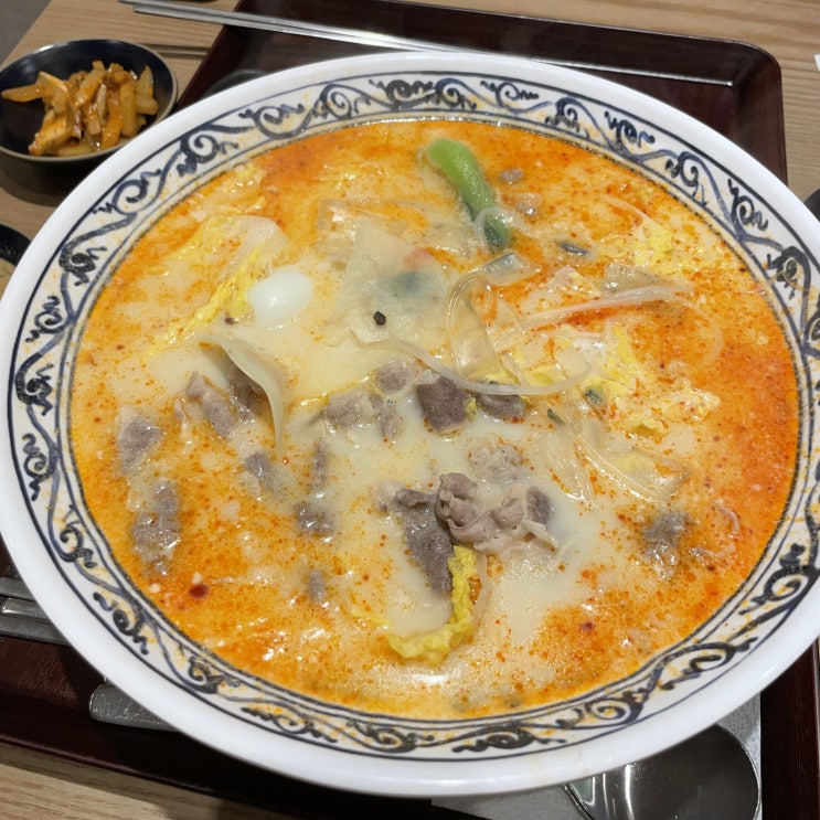  용산역 아이파크몰 맛집 신라마라탕