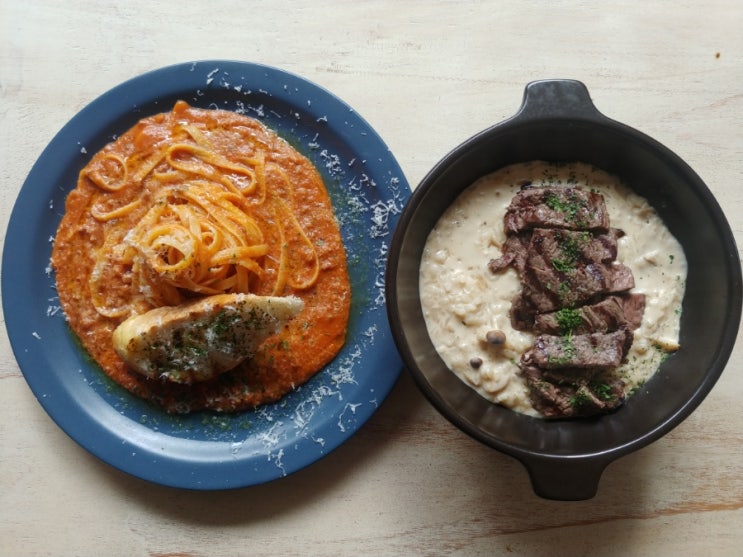 연남동맛집 연남동레스토랑 퍼밀 연남동맛집 연남동레스토랑 퍼밀