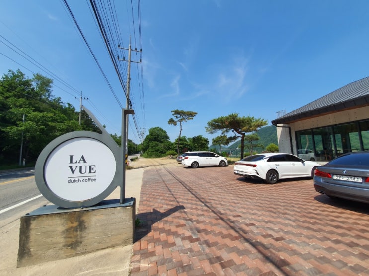  남양주카페;) 북한강뷰가 멋진 카페라뷰에서 (cafelavue)리뷰를 합니다