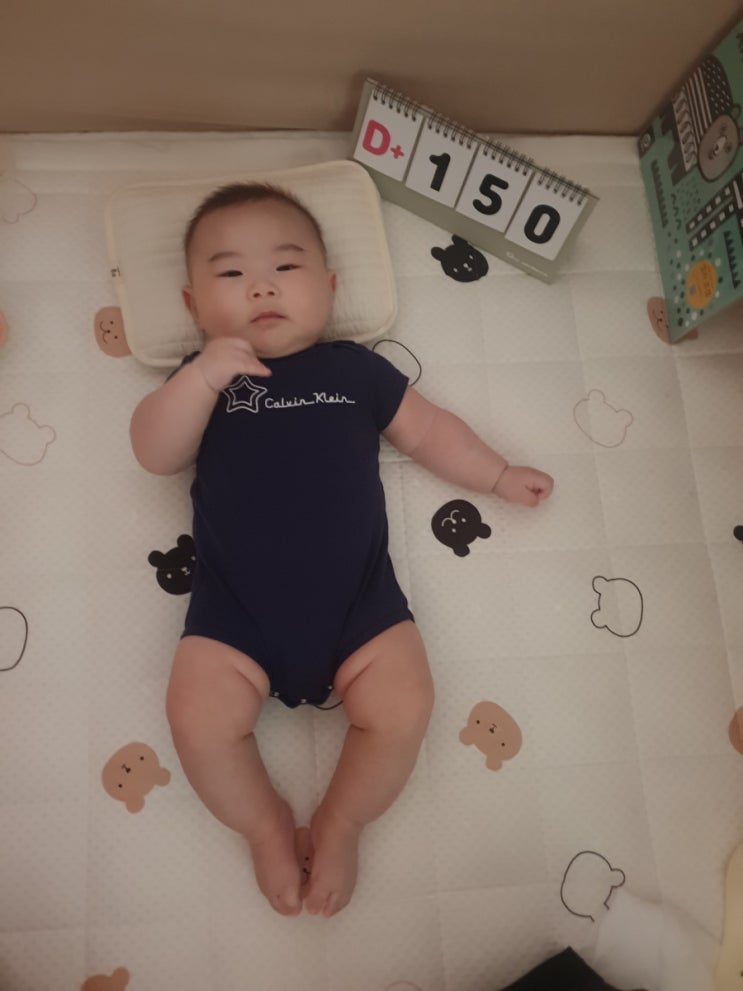  미소의 150일 일상, 잠 못 자는신생아 육아