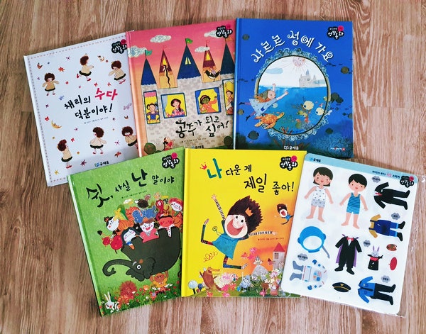블로그 후기 사진