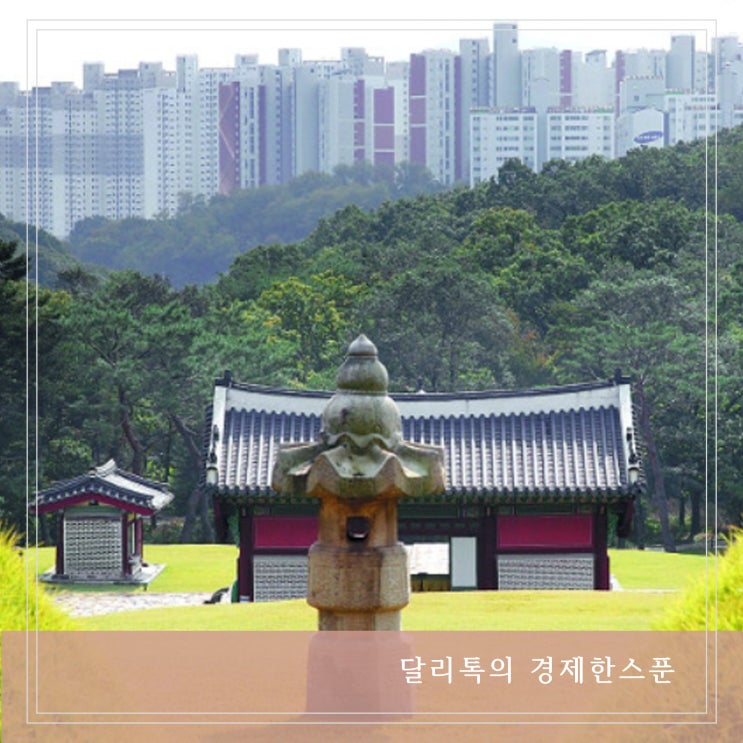  검단 왕릉뷰 아파트 사용승인 신청 빠르면 이달말 입주시작